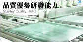 Stanley Glass Group